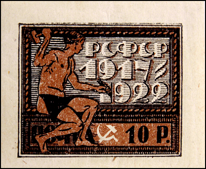  1922  .     .  8000 . (3)